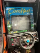 A close up of an old video game machine