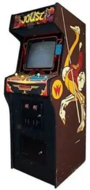 A video game machine with a horse on it.