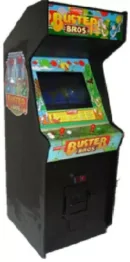 A video game machine with the screen on.